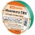 Изолента ПВХ 0,13*15мм Зеленая 20метров SQ0526-0014 TDM